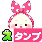 Cover Image of Download Mochizukin-chan Stickers  APK