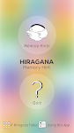 screenshot of Hiragana Memory Hint [English]
