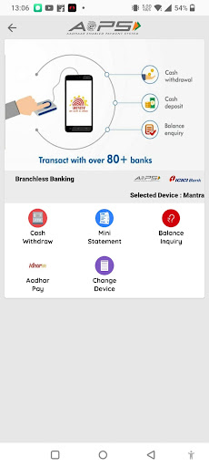 Lendico Pay Screen 2
