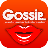 Gossip Star icon