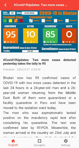 Bhutan News - Get Latest News Screen 2