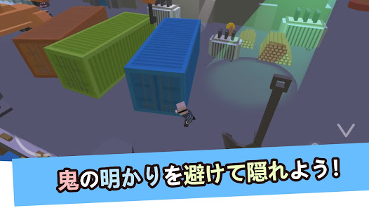 スクリーンショット画像