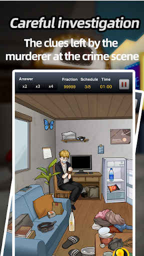 Regal Detective Screen 2