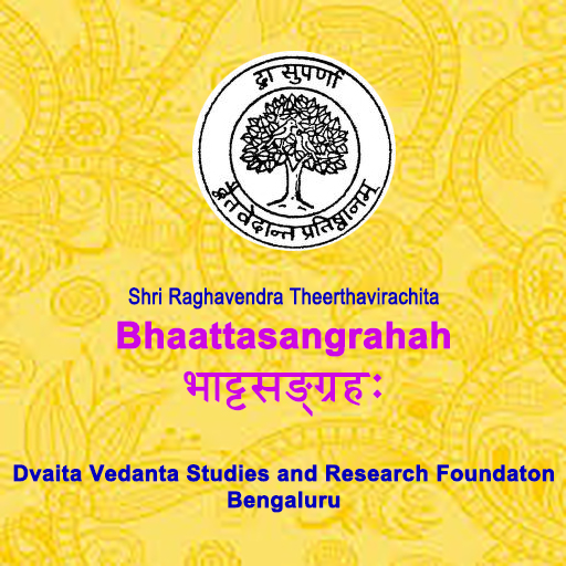 Bhaattasangraha logo