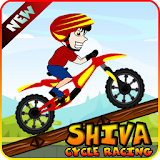 Super Shiva Bicycle Pro icon