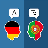 German Portuguese Translator icon