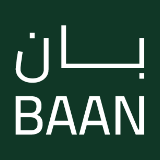 BAAN IR Descarga en Windows