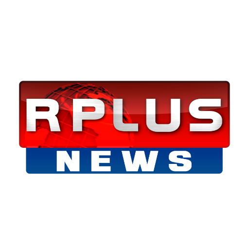 R Plus News