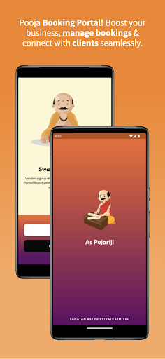 Android application As Pujariji (Panjikaran App) screenshort