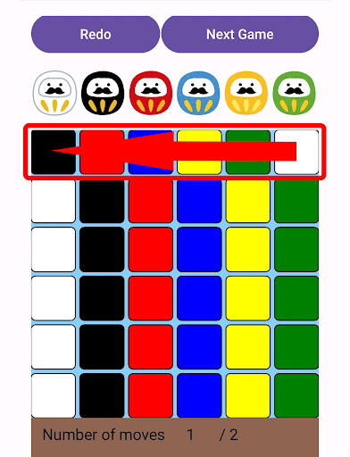 DDrop blocks Screen 2