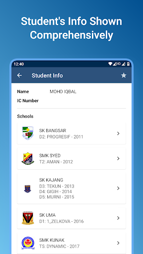 SAPS Touch: Semakan Keputusan Screen 2