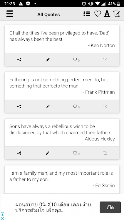 Father Son Quotes - 6.0.0 - (Android)