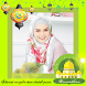 Ramadhan Bingkai Foto Terbaru - Androidアプリ