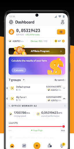 Android application CryptoTab Farm PRO screenshort