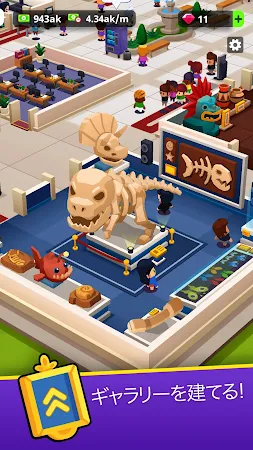 Game screenshot 放置系ミュージアム王国：美術と歴史の王国 mod apk