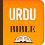 Cover Image of Tải xuống Urdu Bible انجیل مقدس  APK