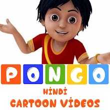 All Cartoon Video - Hindi Cartoon for PC / Mac / Windows  - Free  Download 