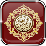 Cover Image of डाउनलोड लैटिन कुरान अनुवाद Tajweed 3.2 APK