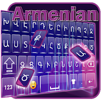Armenian Keyboard DI