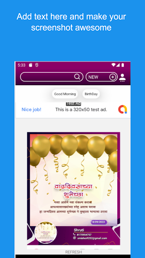 Socifly Screen 2