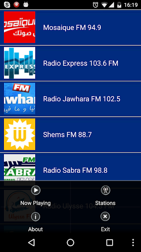 Radio Tunisia Screen 3