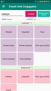 法語動詞共軛 - 動詞共軛器 - 翻譯 - 譯者