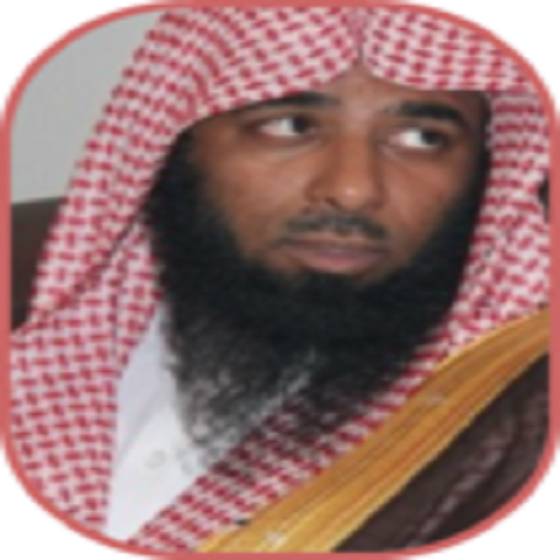 Sheikh Salah Albudair