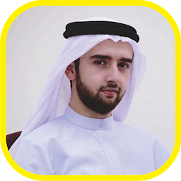 Murottal Mevlan Kurtishi Quran for  Android – Latest Version & Features app icon
