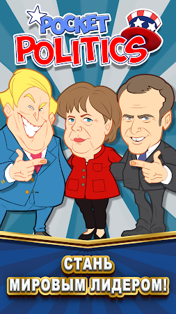 Game screenshot Pocket Politics: Idle Money mod apk