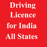 Driving Licence india online icon