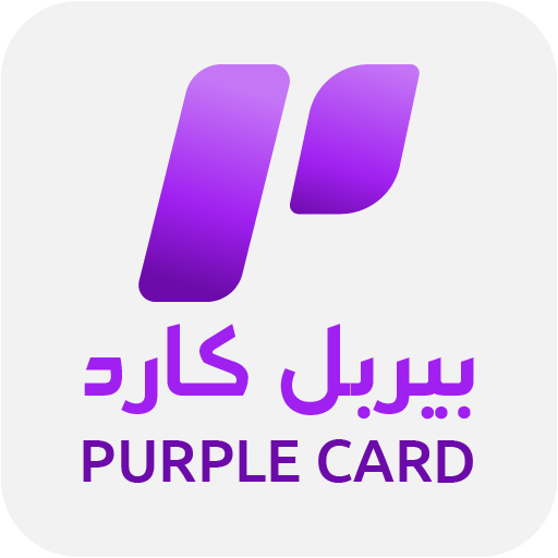 Purple Card Logo