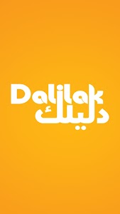 Dalilak Unknown