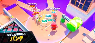 Game screenshot Rumble Club hack