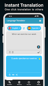 تطبيق مترجم اللغة