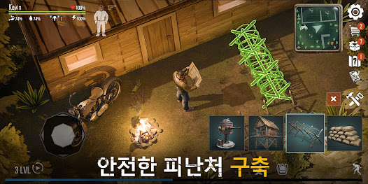 스크린샷 이미지