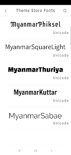 TTA Mi Official Myanmar Unicode Font 1.0.5 APK screenshots 4