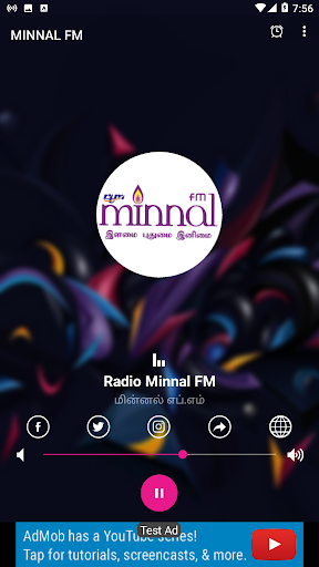 Online minnal fm Minnal FM