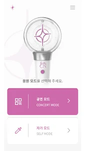 KwonJinAh Official Light Stick