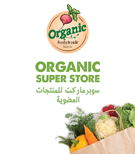 Organic Grocery Online
