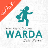 Warda Jobs Portal icon