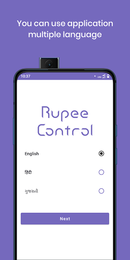 Rupee Control: Expense Tracker Screen 2