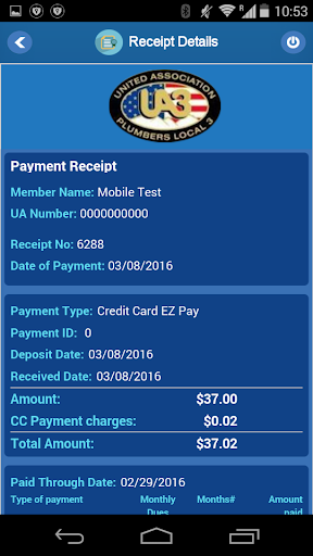KMR Union Dues Screen 3