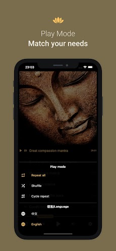 Buddha Mantra Pure Versionのおすすめ画像3