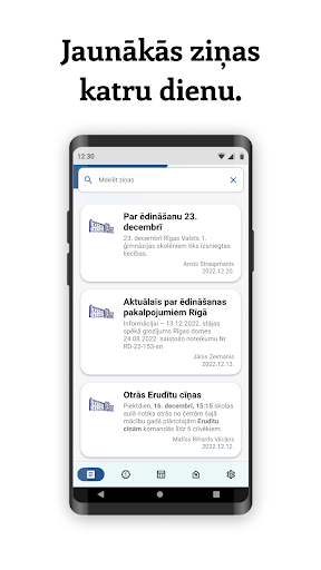 Android application RV1Ģ Info screenshort