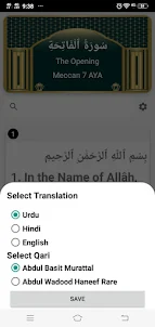 Al Quran English Hindi Urdu
