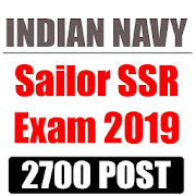 Indian Navy Sailor SSR Exam (भारतीय नौसेना भर्ती)
