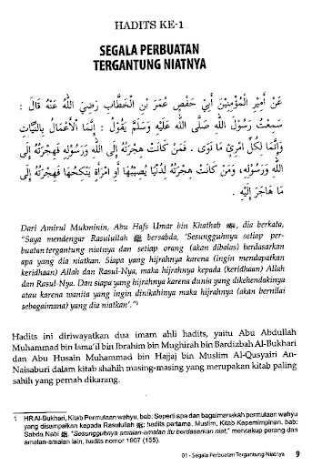 Syarah Hadits Arbain Screen 3