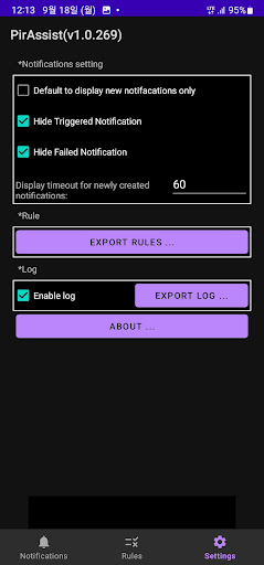 PirAssist Screen 3