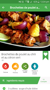 barbecue recettes Capture d'écran