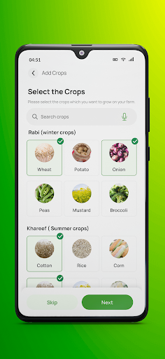 Bakhabar Kissan Screen 3